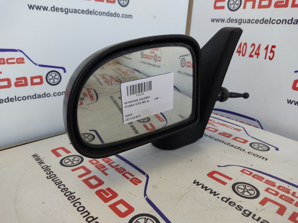 RETROVISOR IZQUIERDO