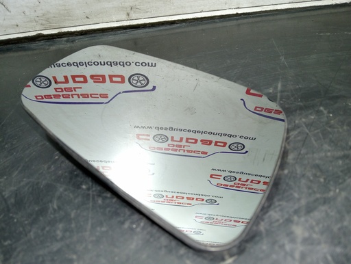 [163816] CRISTAL RETROVISOR DERECHO