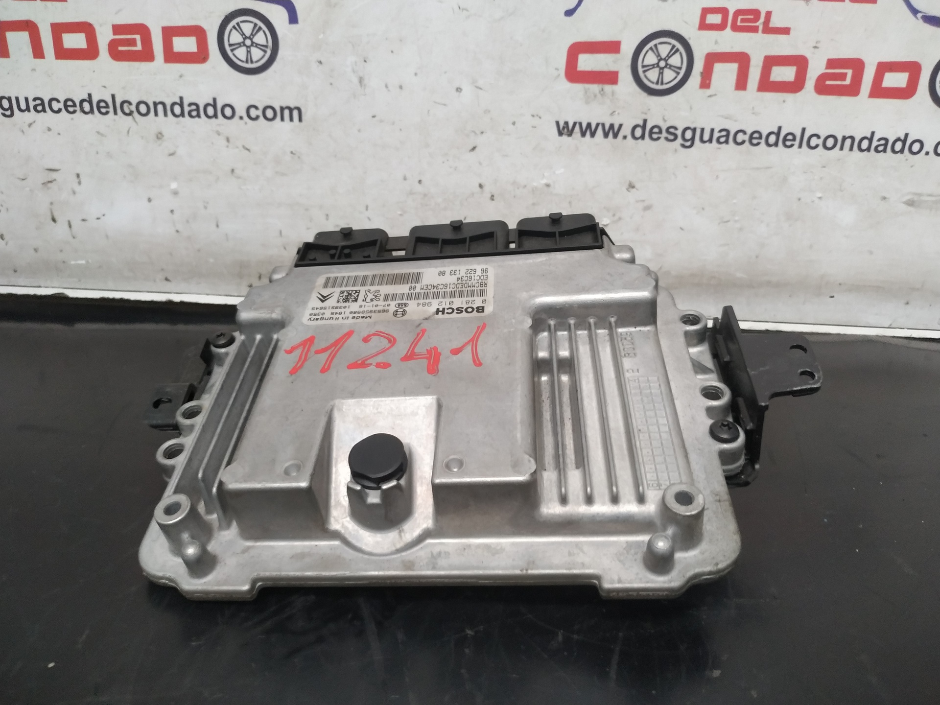 CENTRALITA MOTOR UCE